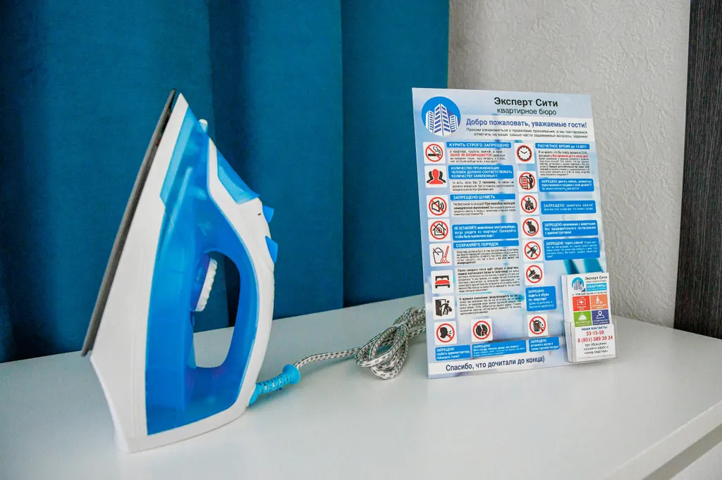 Уютная квартира на южном