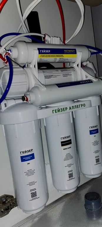 Атмосферная квартира-студия у Глобуса на Зелёной