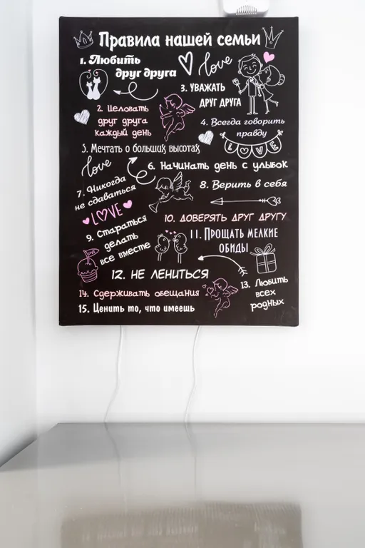 Жемчужина в центре