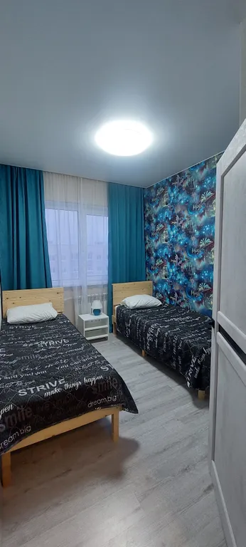 Квартира недалеко от горы