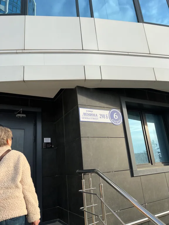 Квартира Уютная квартира в новом ЖК Морская Симфония 2 — Адлер