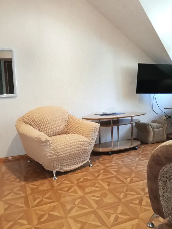 Квартира Комната — Сириус