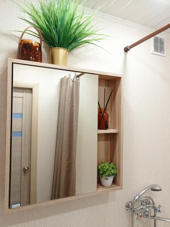 Ветер перемен