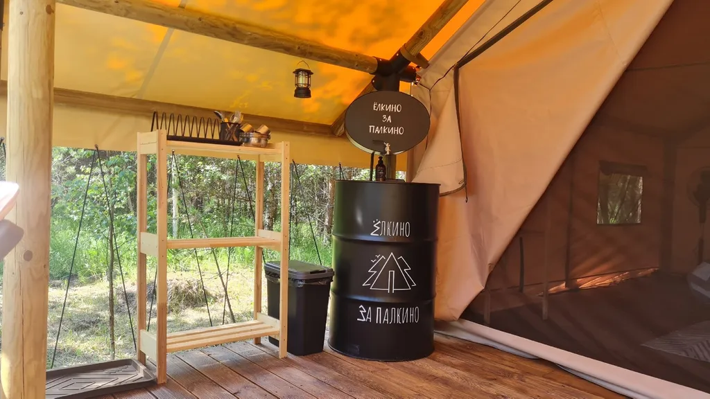 Шатер Заячья Опушка