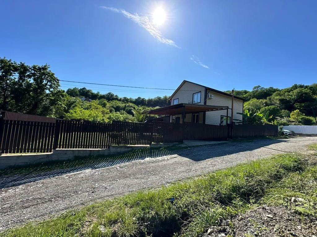 Дом у Дольмена