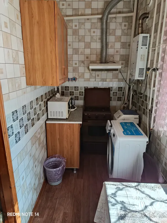 Уютная квартира