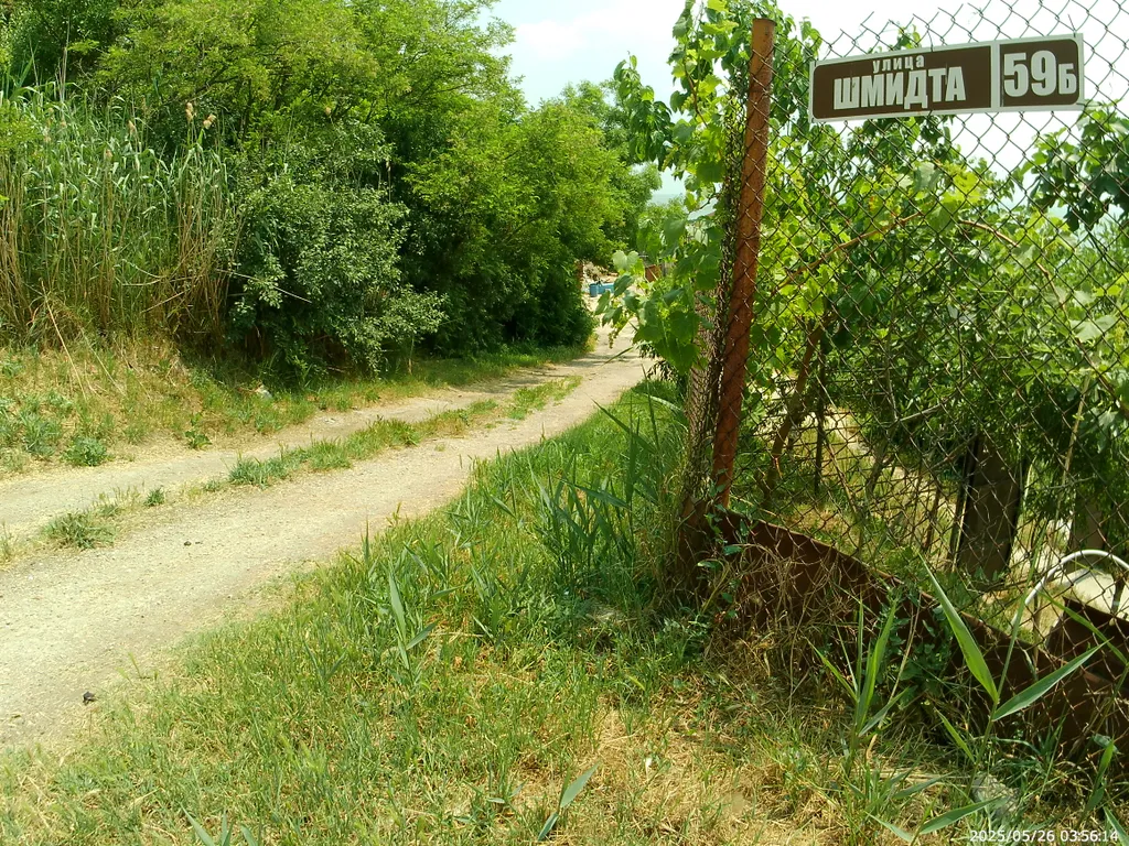 Дом возле моря