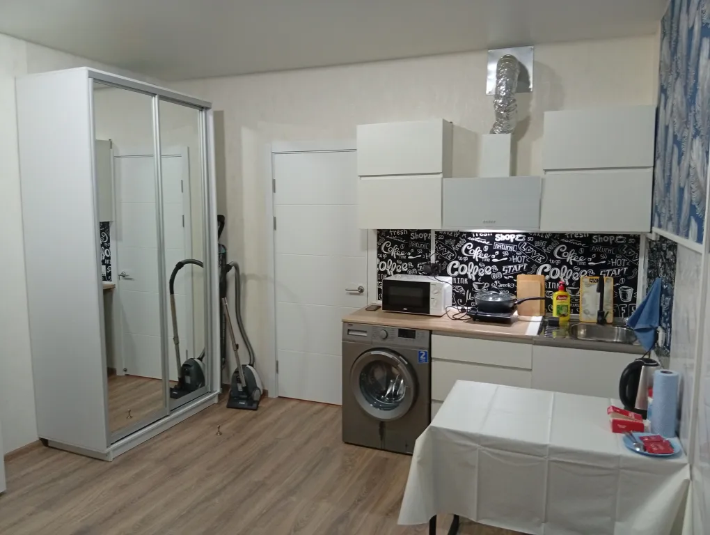 Уютная студия