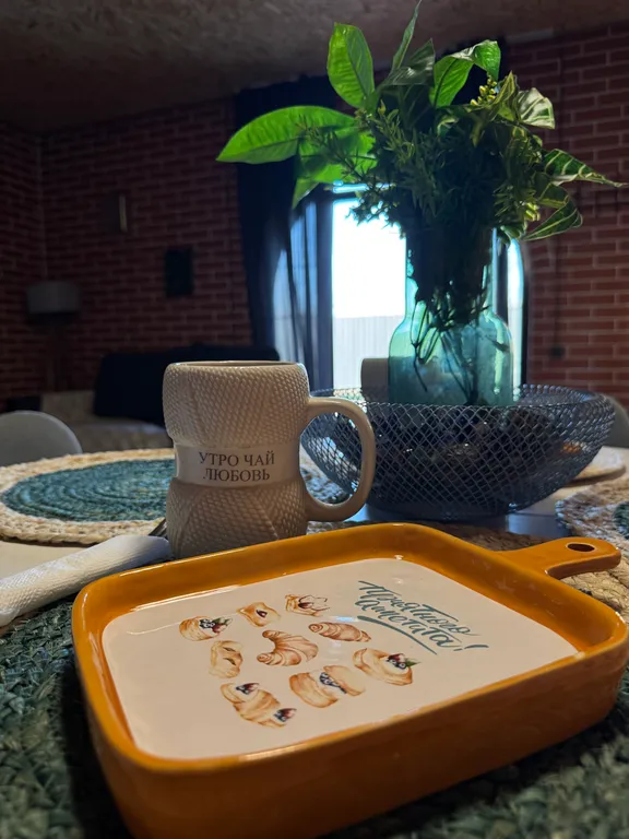 Домик для отдыха