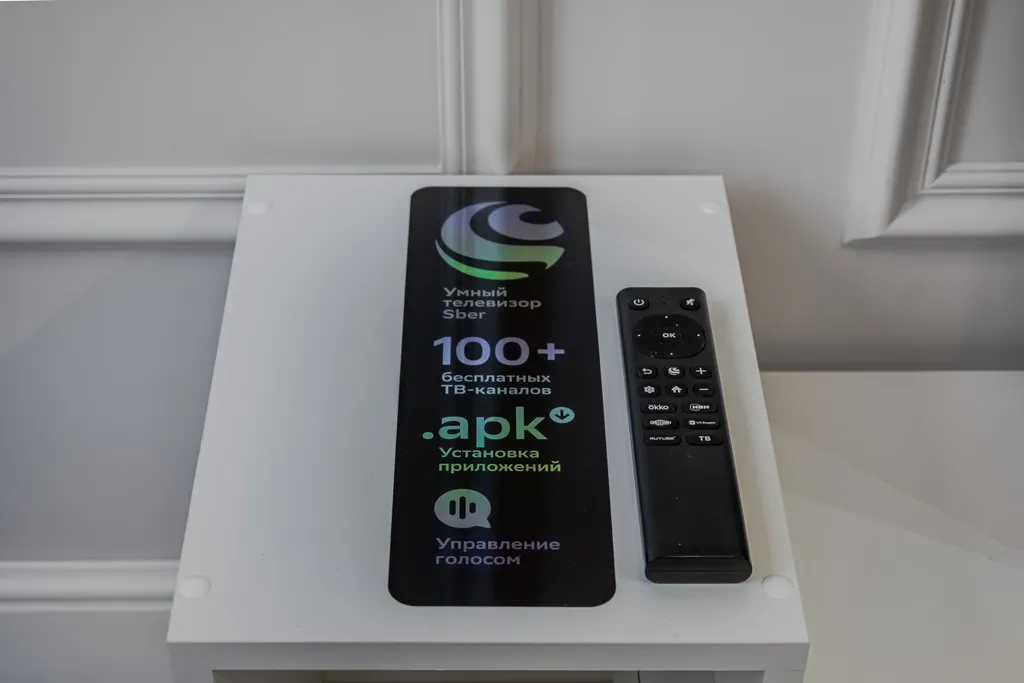 Квартира Квартира с видом на Останкинскую башню — Москва