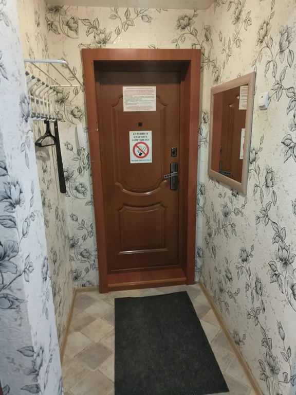 Отличная квартира в центре города