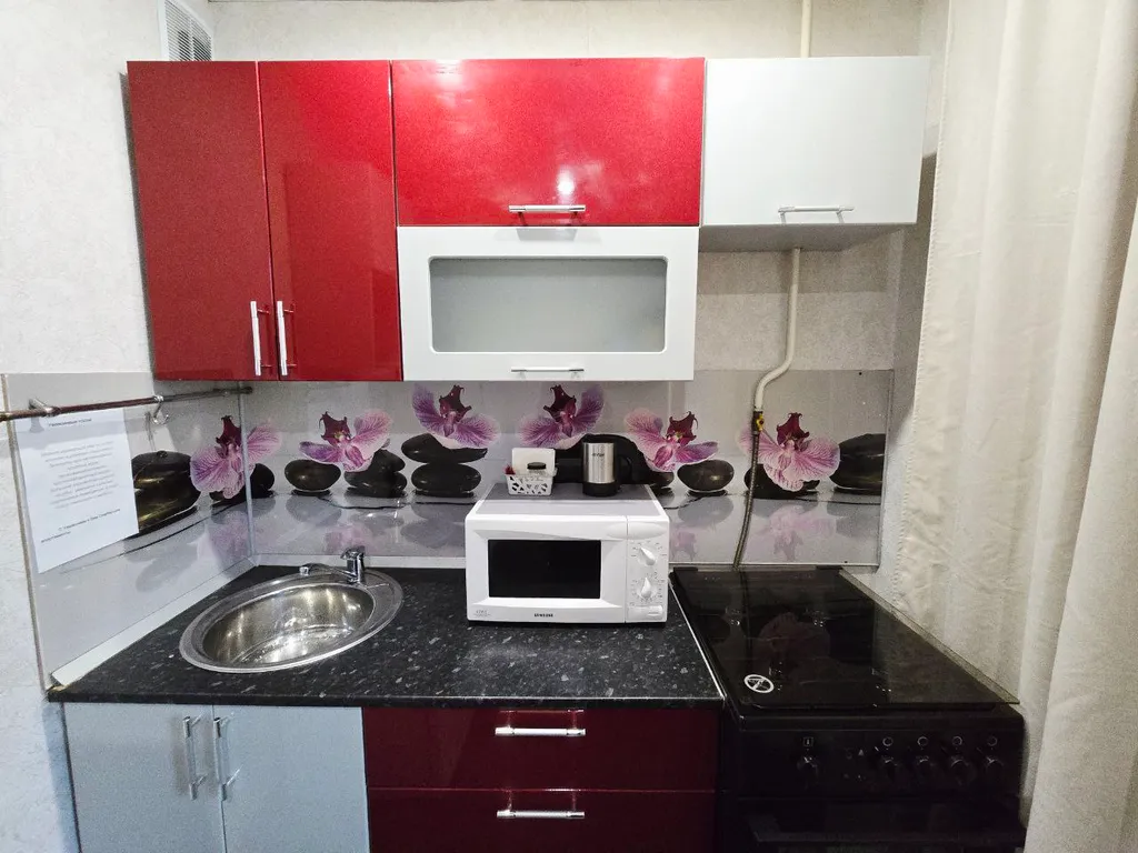 Уютная студия с круглой кроватью