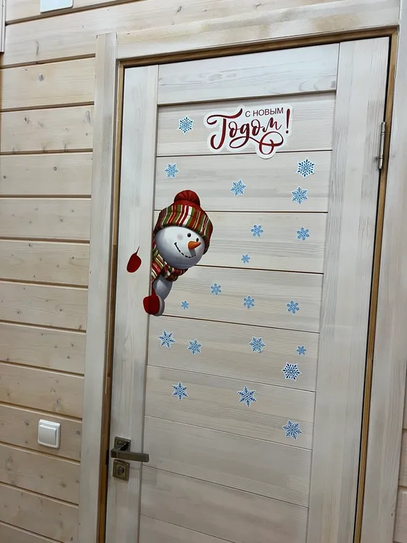 2-комнатный Дом