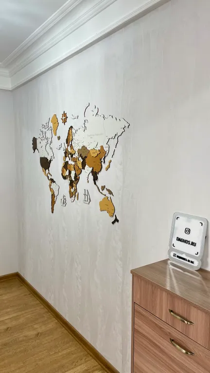 Растение Настроение DH