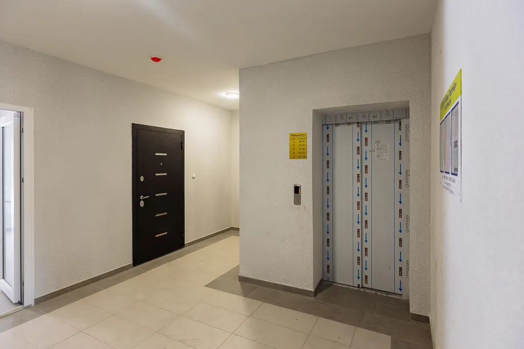 Уютная студия