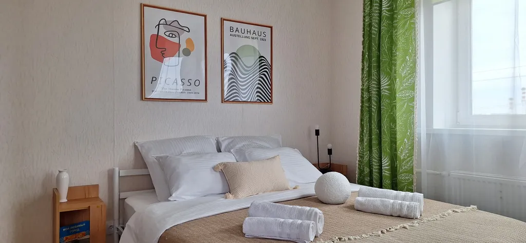 Уютная квартира