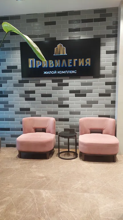 Квартира Уютная квартира в шаговой доступности от метро и парка — Казань