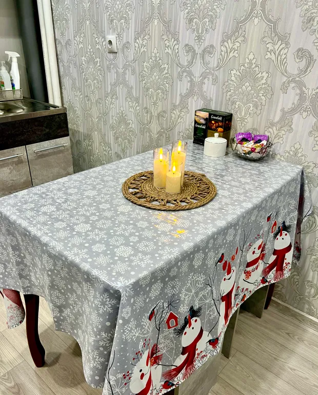 Уютная квартира