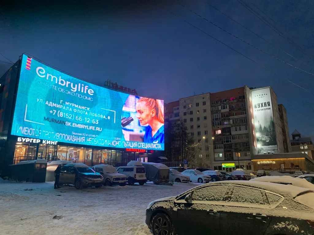 Квартира в гуще всех событий города