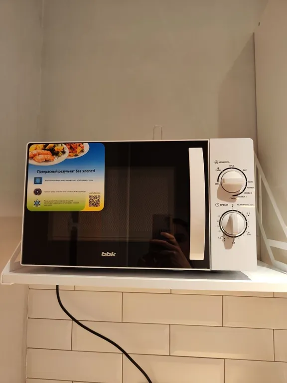 Стильная квартира в 10 минутах пешком до горнолыжного склона BigWood