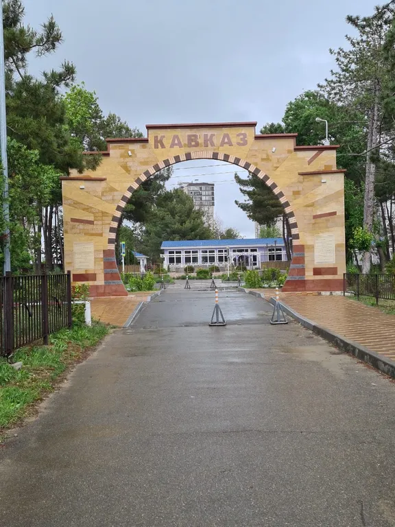 Квартира Квартира Море зовет — Анапа