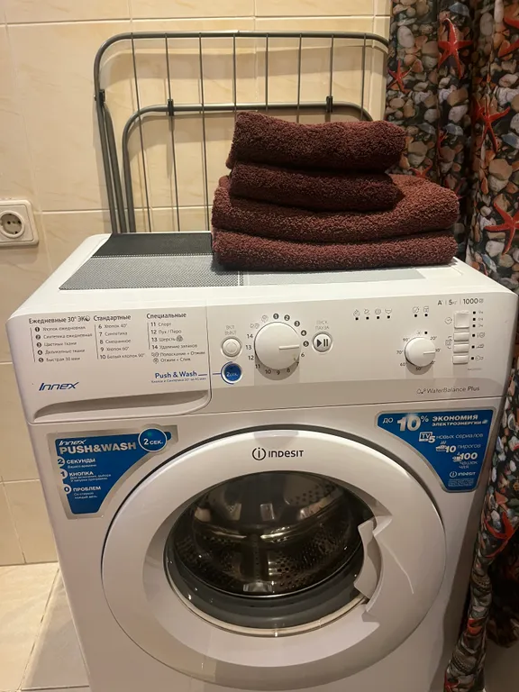 Уютная 1-комнатная квартира в Заводском районе