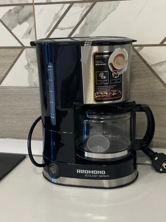 Солнечный город