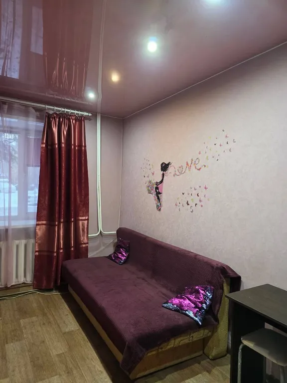 Комната-гостинка в центре