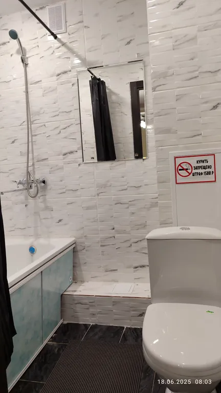 Стильная квартира в Чите