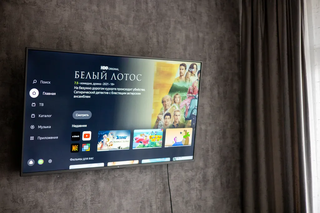 Квартира - студия "Гармония" рядом с ТРЦ Планета