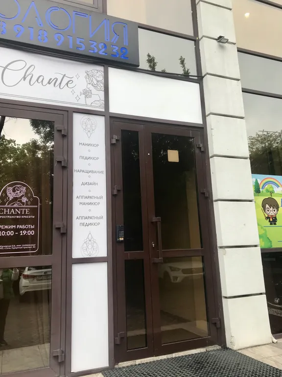 Уютная студия в центре