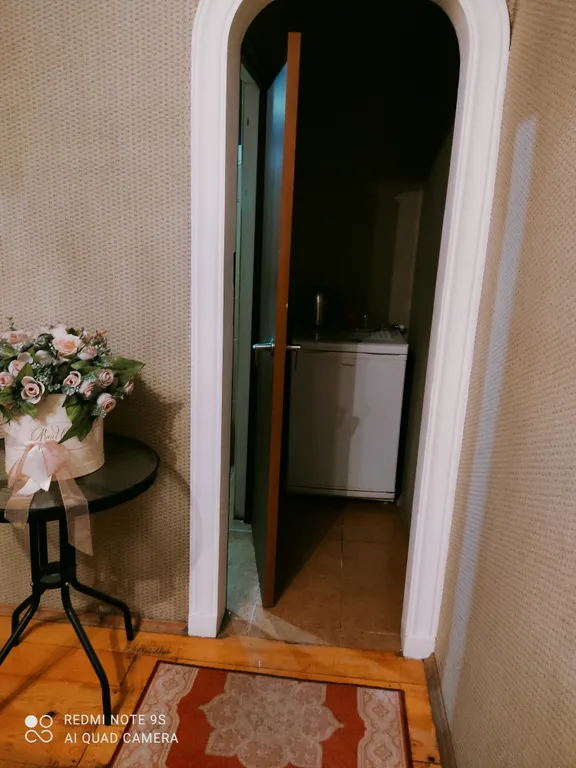 Квартира Комната — Сухум