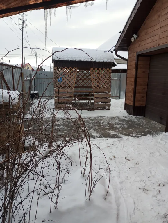 Дом на окраине города