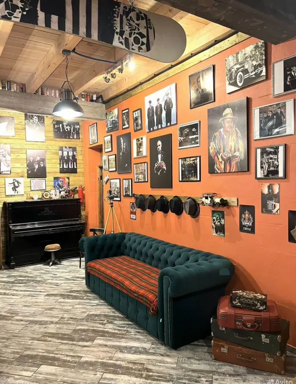 Дом-бар Борода