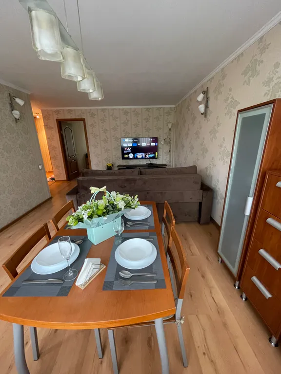 Уютная квартира