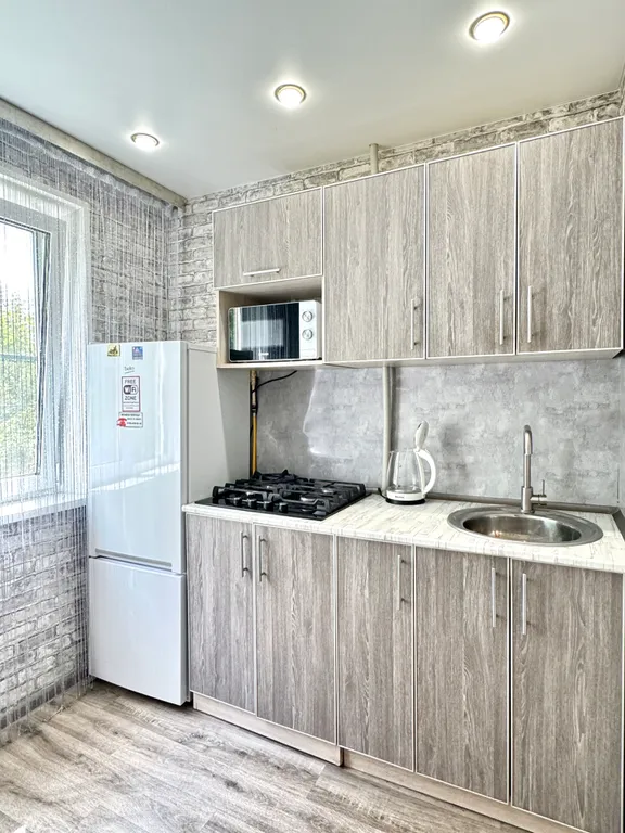 Двушка в центре города