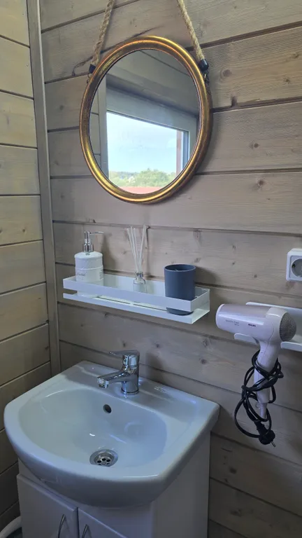 Дом с чаном