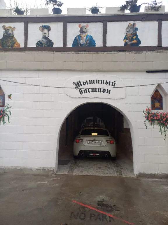 Трёхкомнатная квартира в замке в центре