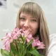 Наталья