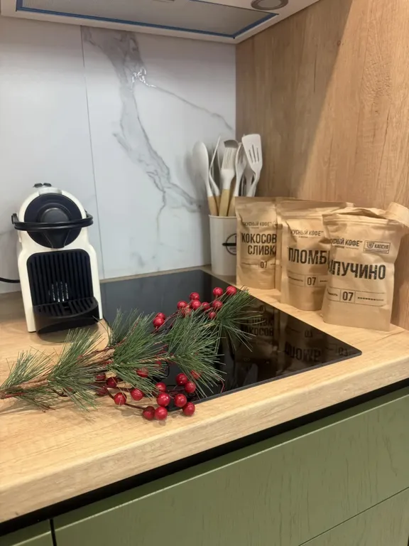 Уютная квартира Лес.Уют