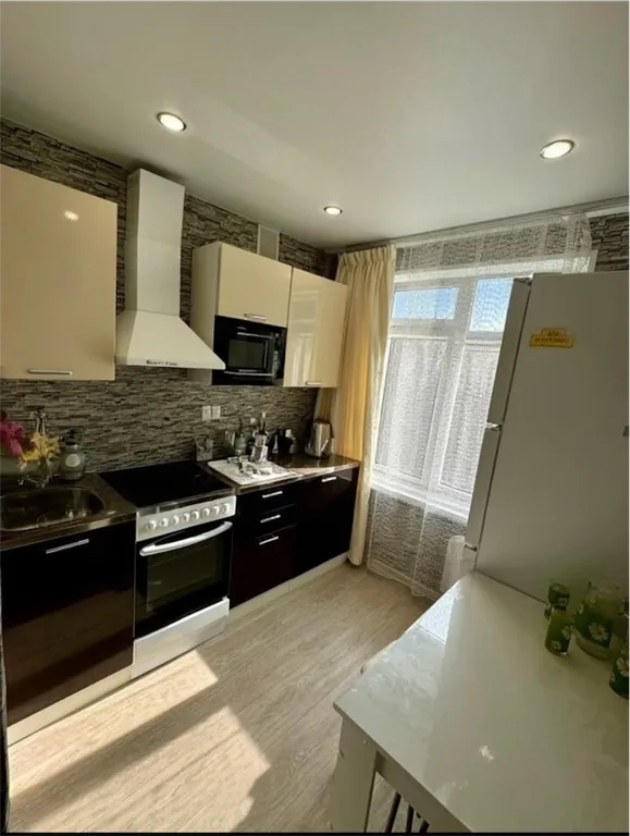 Уютная квартира