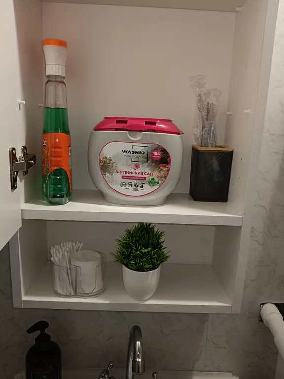 Уютная двухкомнатная квартира