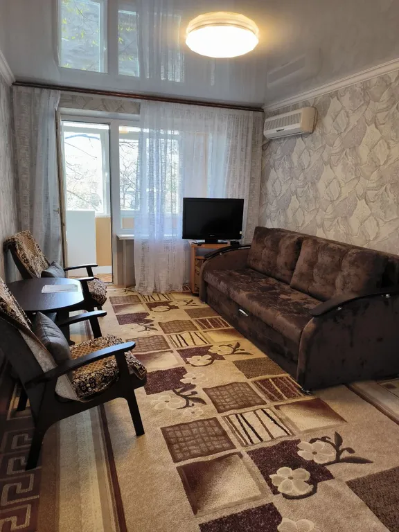 Добро пожаловать