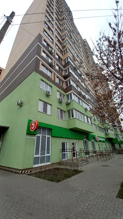 Уютная студия в центре города на Высоте