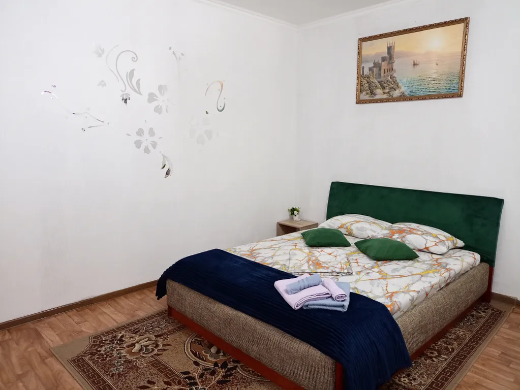 Уютная комфортная квартира