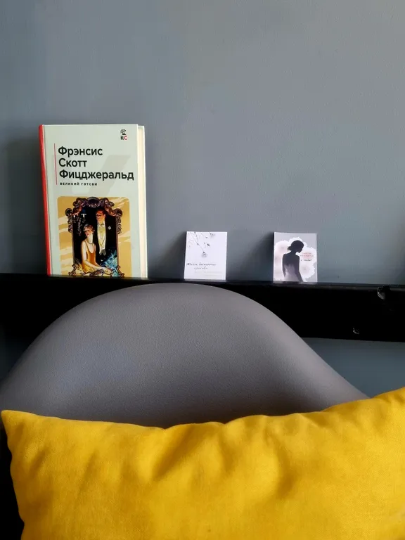 Квартира Комната — Сириус