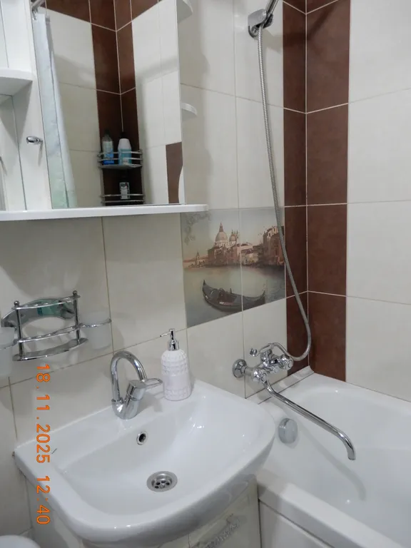 Уютная квартира недалеко от центра города