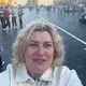 Тамара