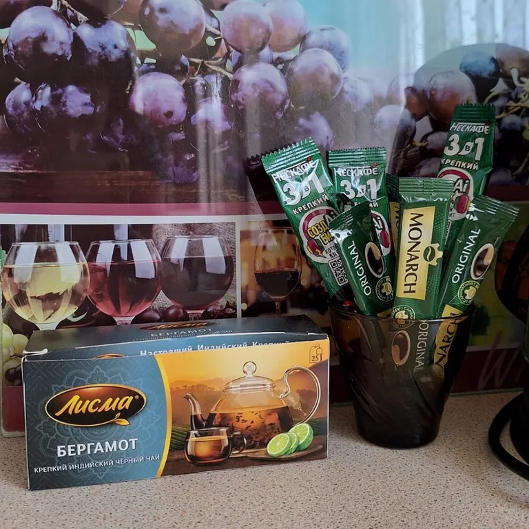 Уютная и теплая квартира