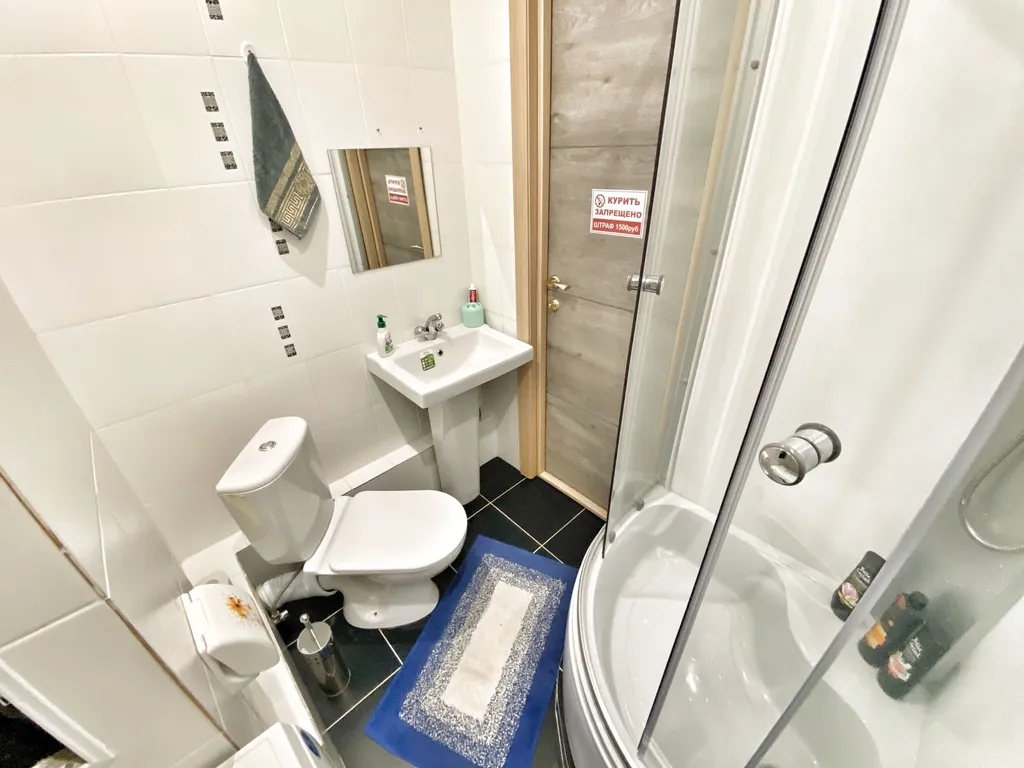 Уютная студия рядом с ТРЦ Аура, ЖД вокзалом, Аэопортом